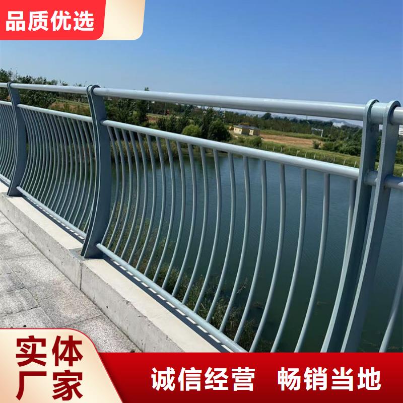 生产不锈钢道路护栏的销售厂家