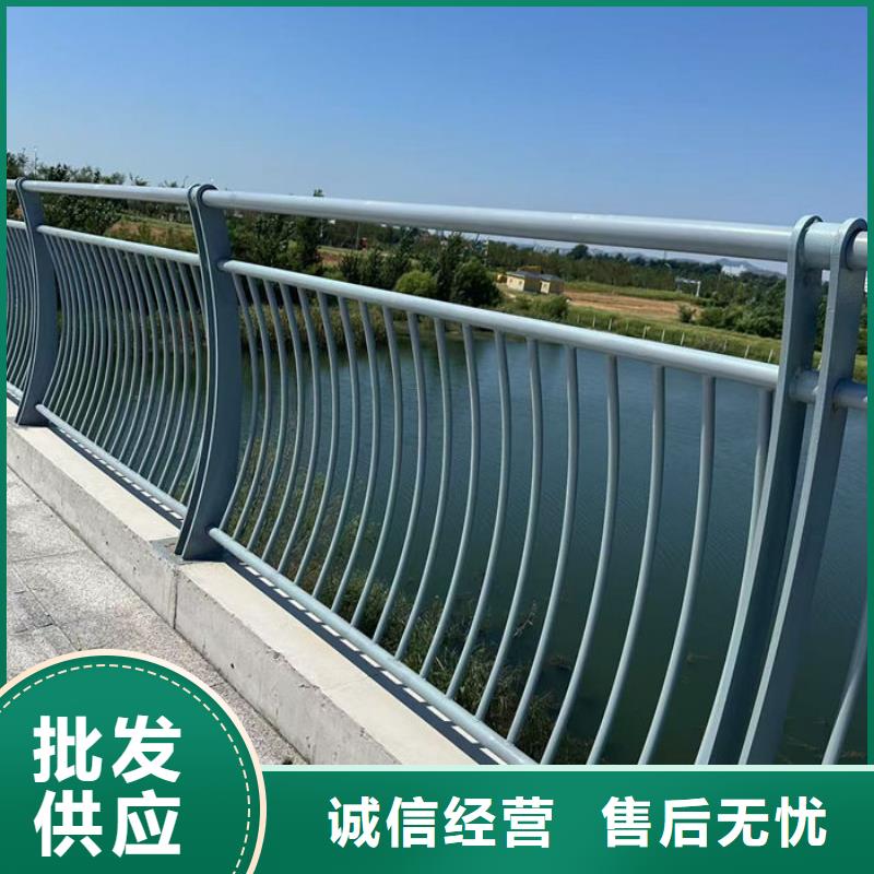 道路护栏厂家厂家现货批发