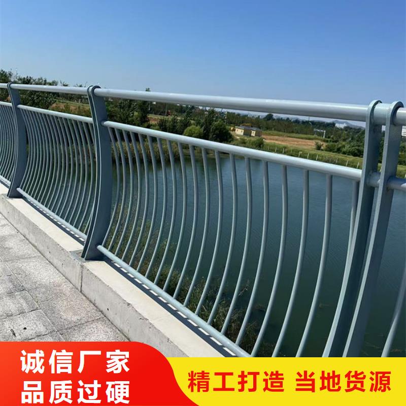 销售道路隔离护栏