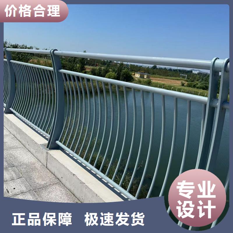 灯光护栏、灯光护栏厂家-诚信经营