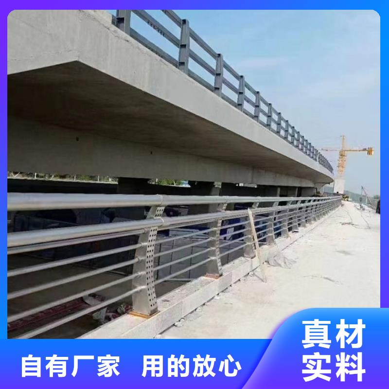 桥梁防撞立柱为您节省成本