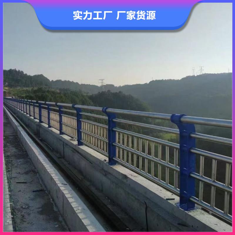 河道护栏厂家厂家服务周到