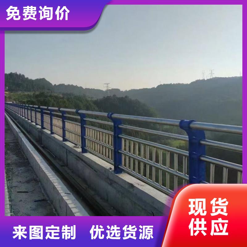 质量好的波形公路护栏厂家厂家