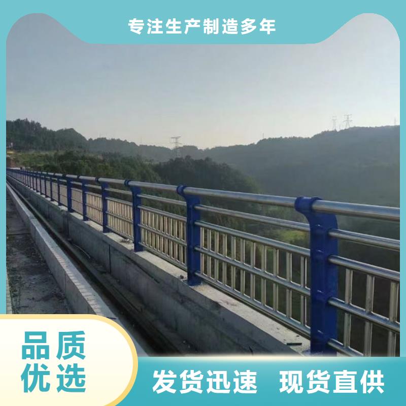供应河道景观护栏_精选厂家