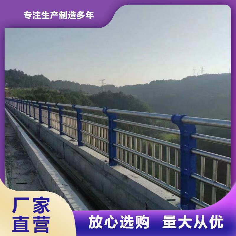 价格合理的河道护栏经销商