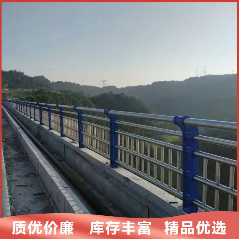 #桥梁护栏#-质优价廉