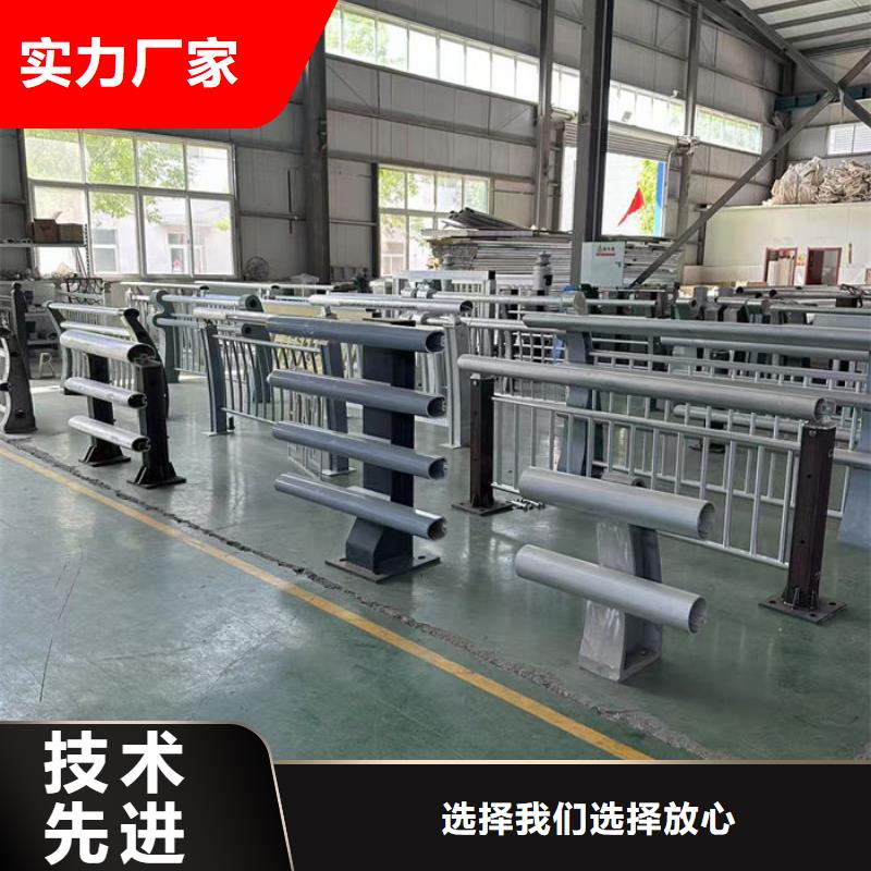 桥梁防撞栏杆厂家优质商家
