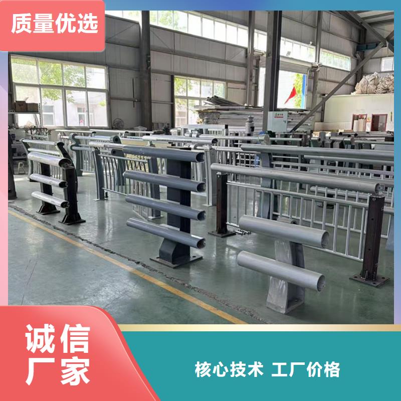 天桥防护栏杆厂家及时发货