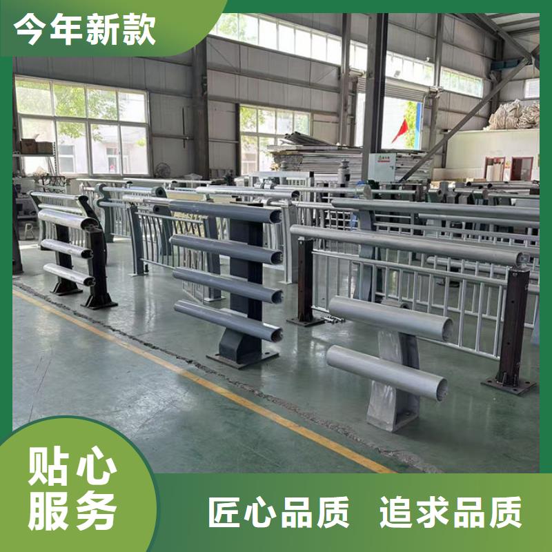 建筑专用护栏单价