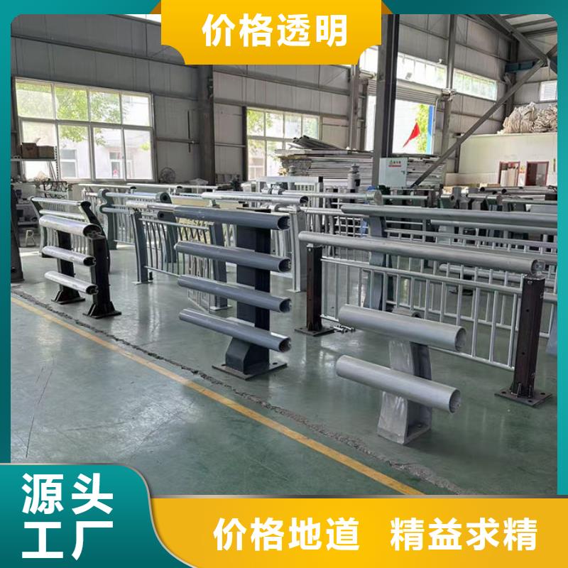 可定制的乡村公路防撞护栏厂家品牌厂家