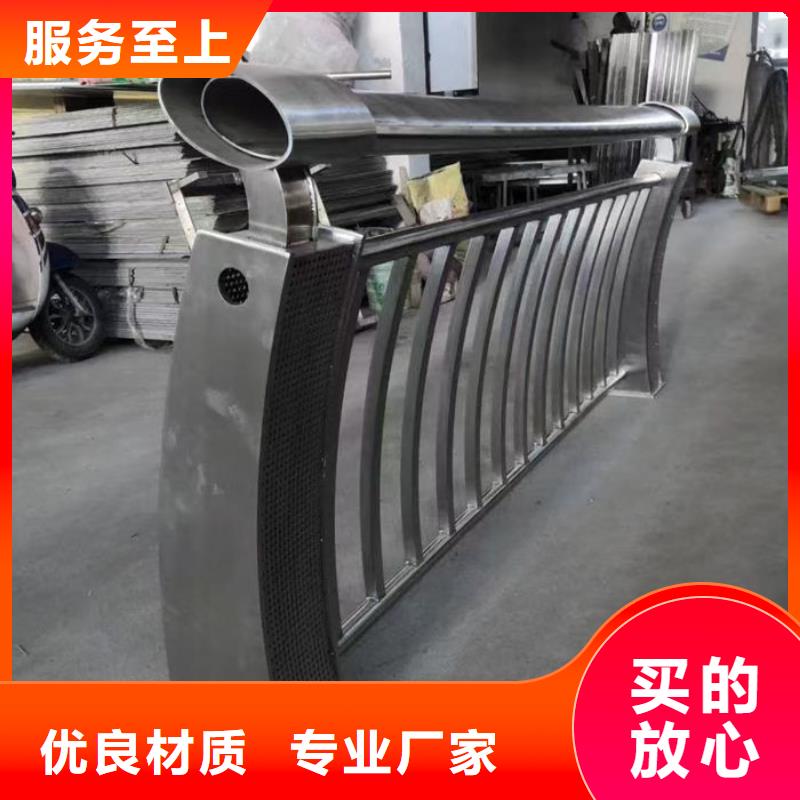 河道防撞栏杆厂家热线