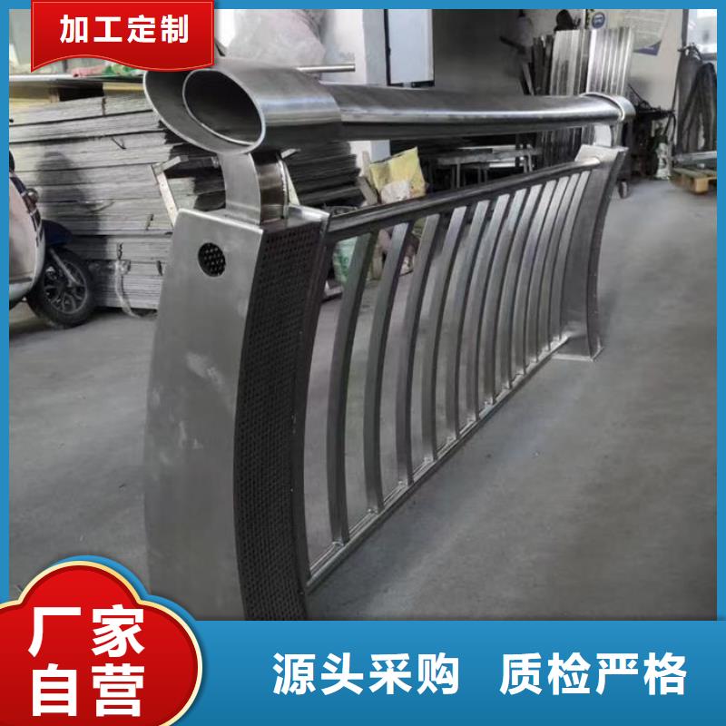 不锈钢市政护栏高性价比