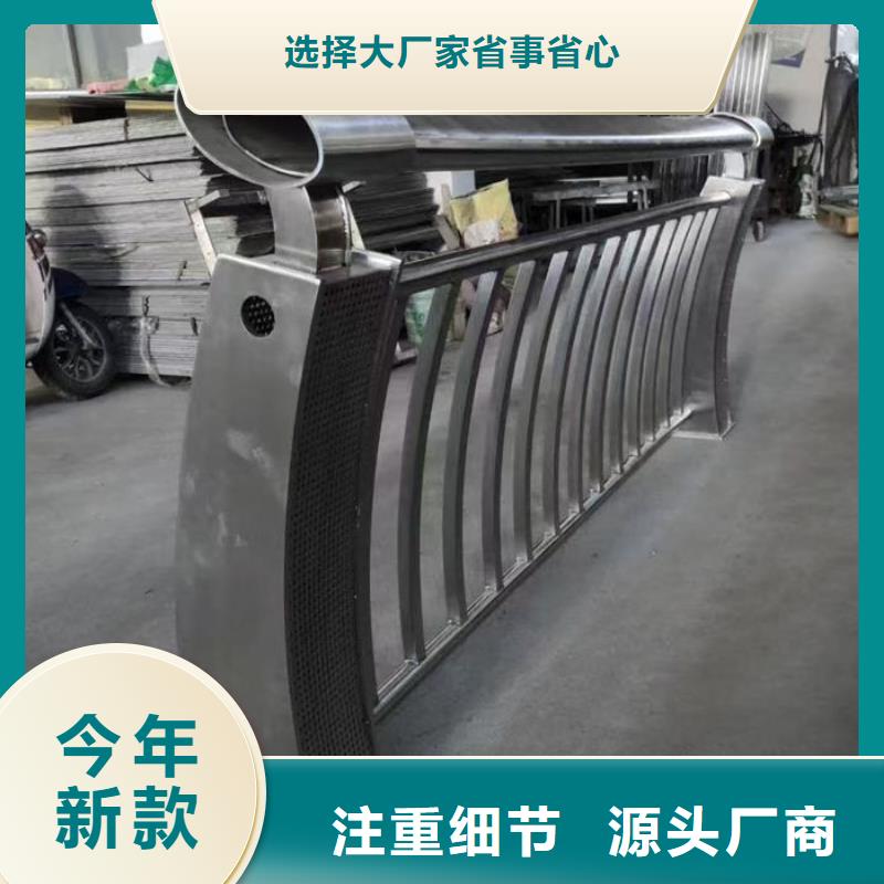 灯光护栏厂家批发供应