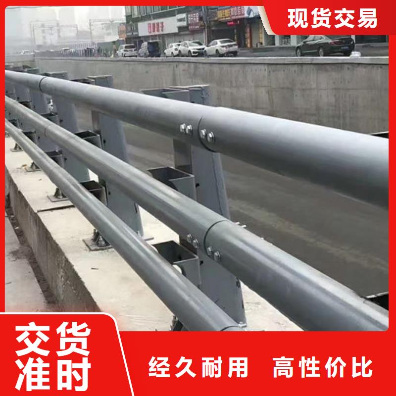 乡村公路防撞护栏买的放心找汇星达不锈钢护栏厂有限公司
