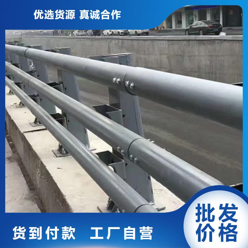 定做灯光护栏的公司