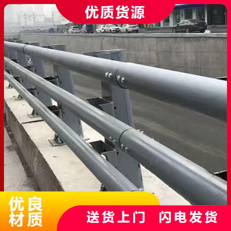 道路护栏发货快品质高