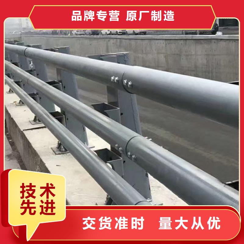 销售不锈钢防撞护栏_生产厂家
