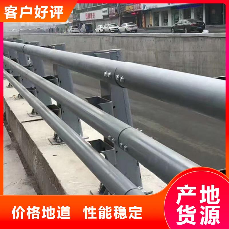 河道护栏厂家厂家服务周到