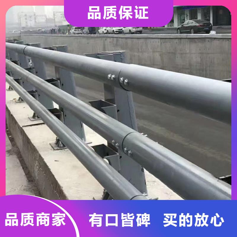 ##不锈钢市政护栏厂家