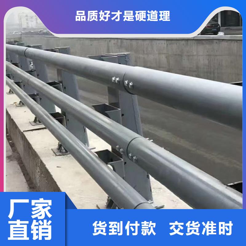 性价比高的不锈钢道路护栏供货商