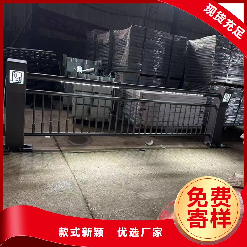 道路隔离护栏合格才发货