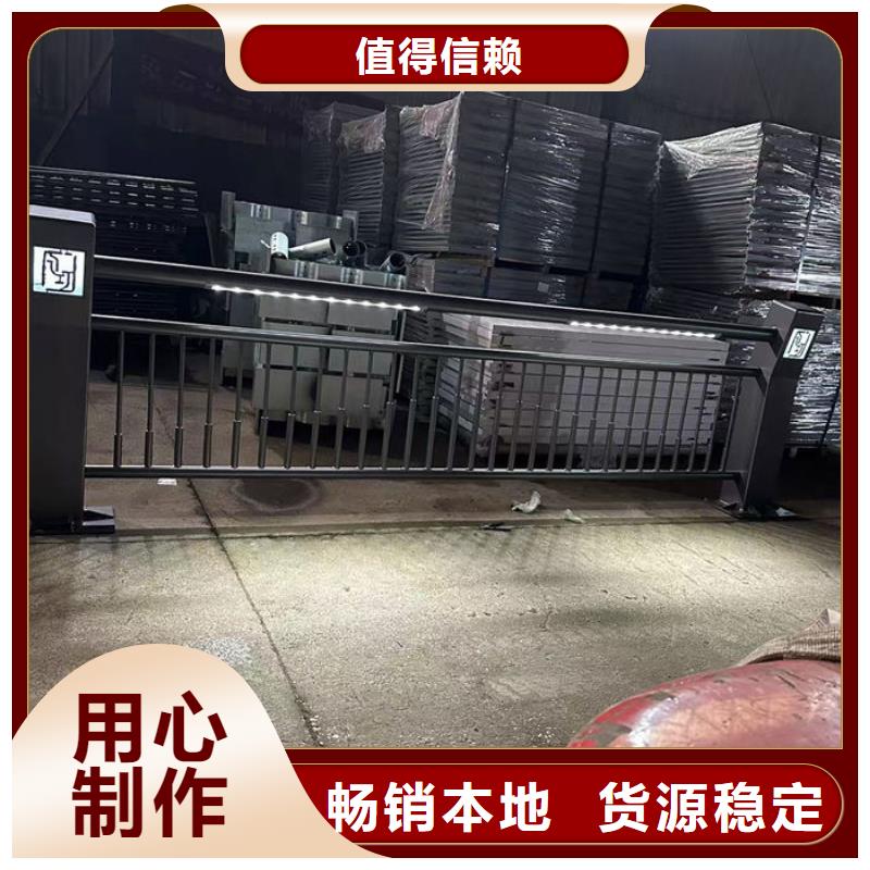 不锈钢复合管护栏立柱桥梁防撞护栏物美价优
