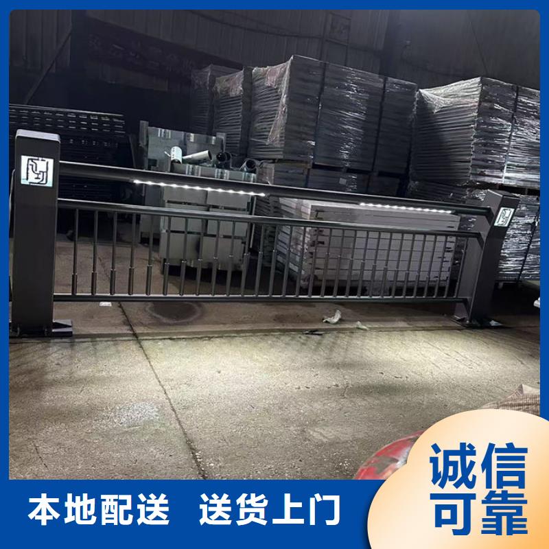 政护栏厂家质保2年