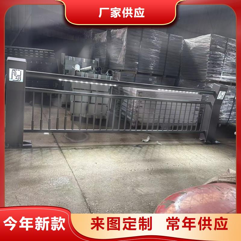 防撞护栏立柱欢迎询价