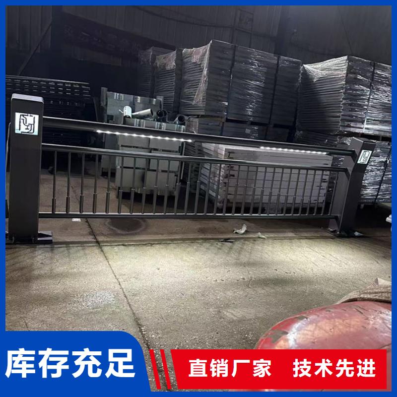 河道护栏不怕同行比质量