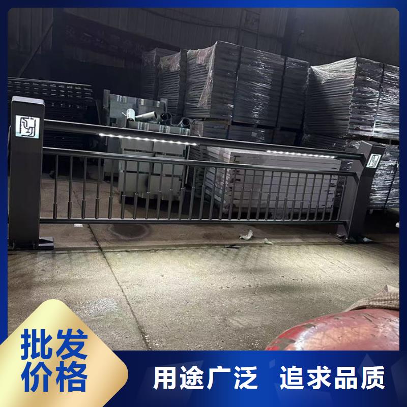 不锈钢防撞栏杆定制