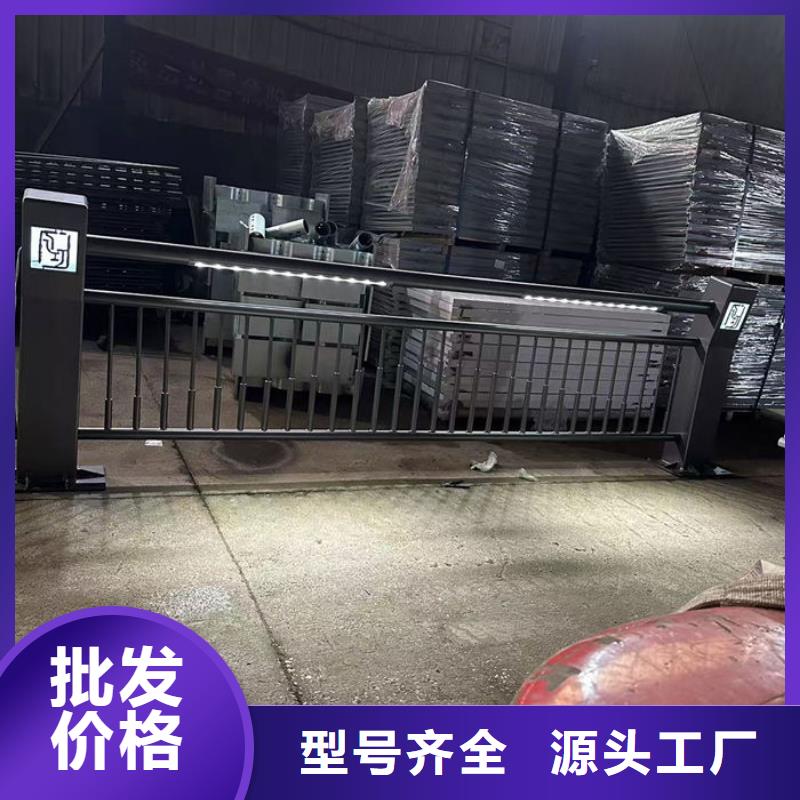 #波形公路护栏#-欢迎您