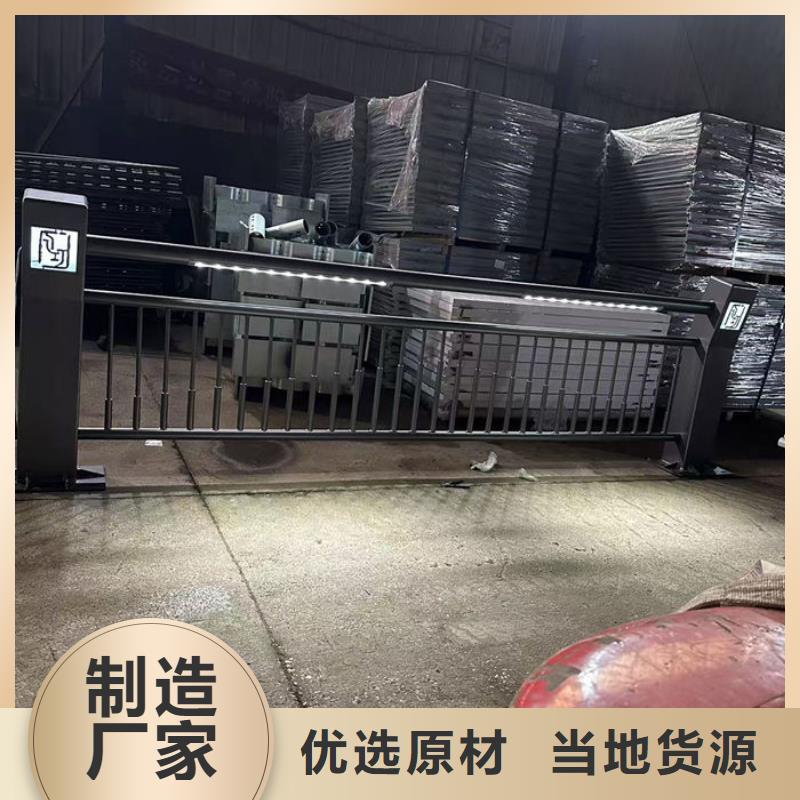 不锈钢桥梁护栏厂家按需定做
