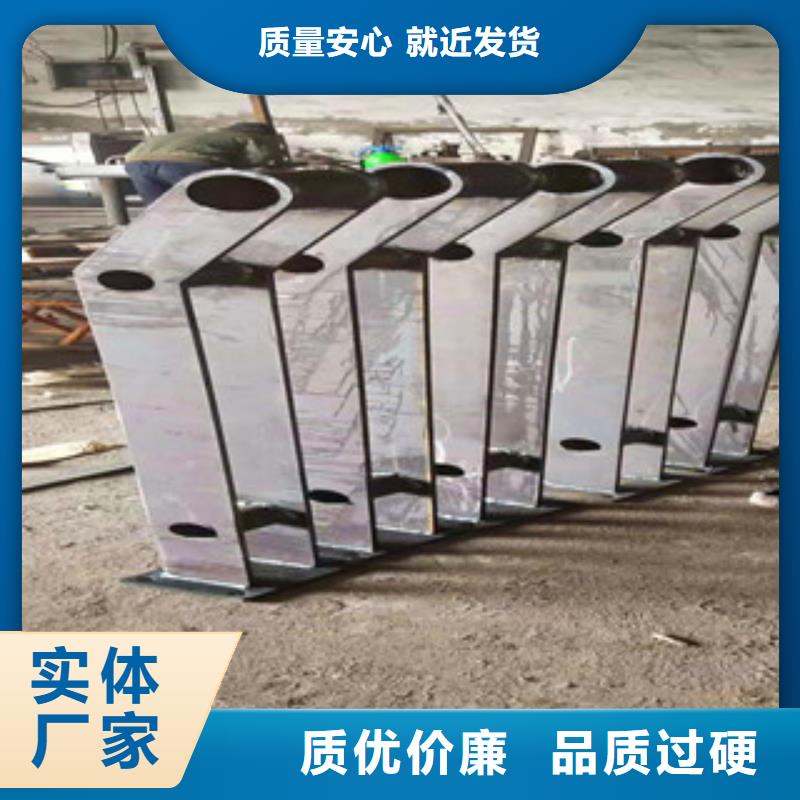 桥梁镀锌护栏-视频-湖南省益阳市道路护栏桥梁镀锌护栏可服务区域赫山|南县|株洲|娄底|湘西|长沙|张家界|郴州等