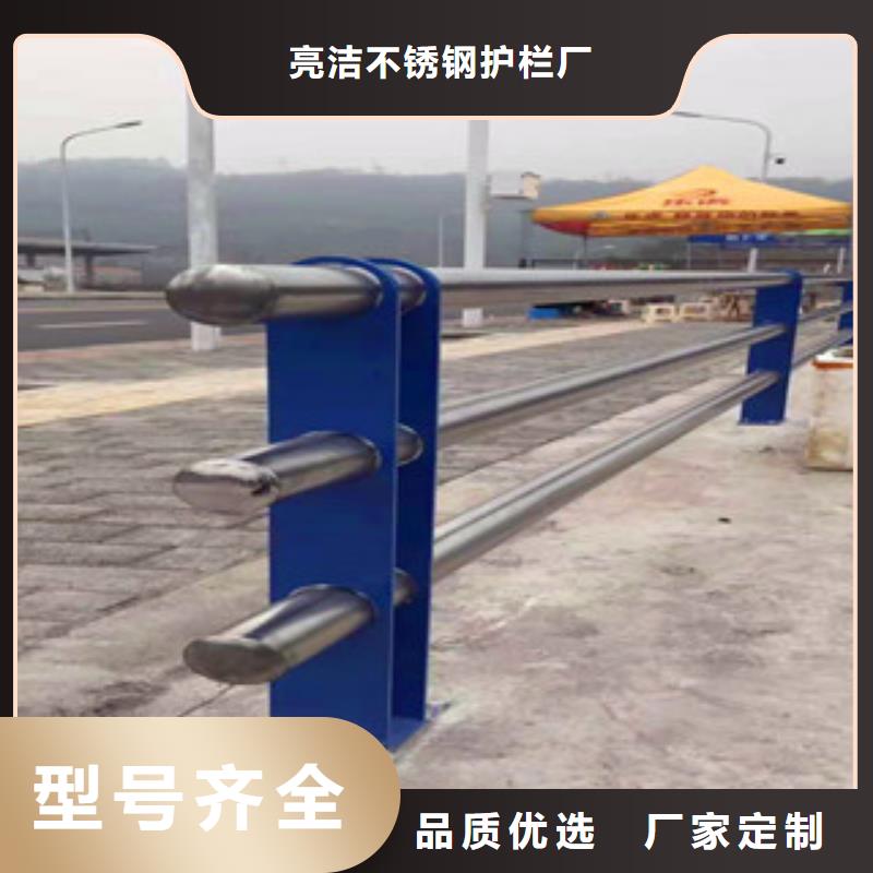 桥梁镀锌护栏视频-汝城|嘉禾|长沙|岳阳|邵阳|永州|娄底道路护栏桥梁镀锌护栏_ 汇星达不锈钢护栏厂(郴州市分公司)