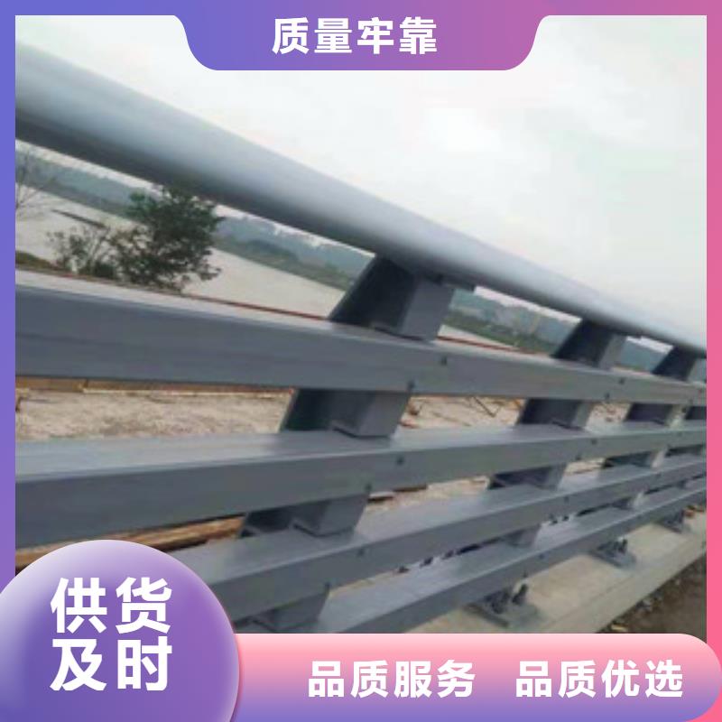 【不锈钢护栏】国道抗冲击围栏适用范围广