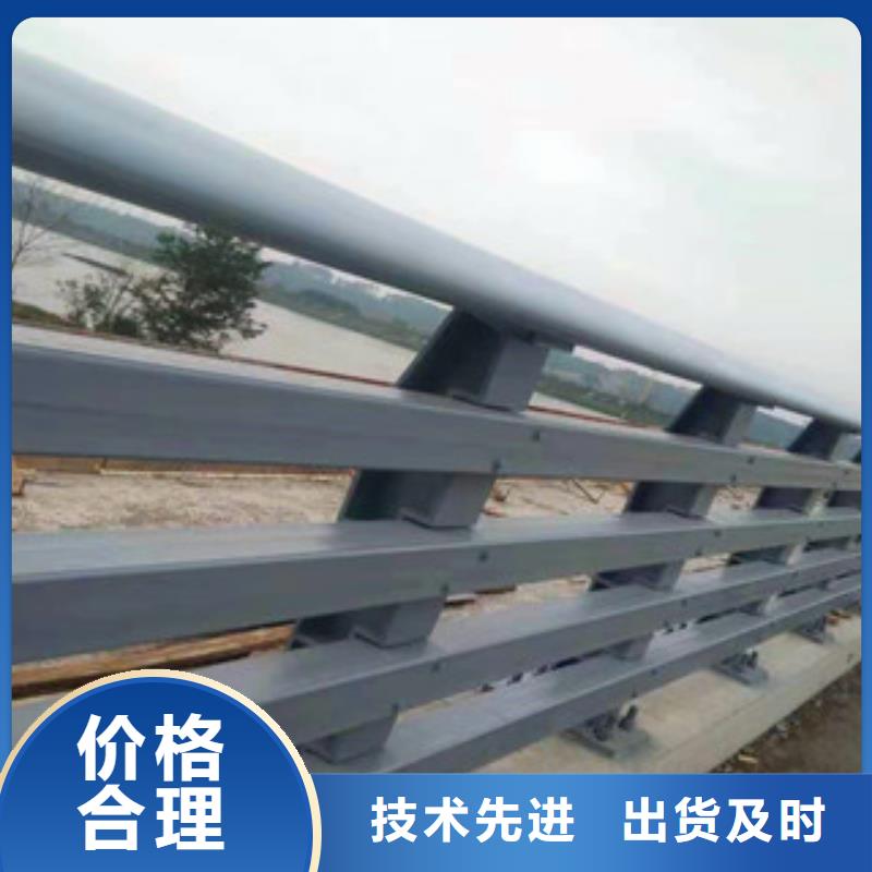 桥梁镀锌护栏-视频-湖南省益阳市道路护栏桥梁镀锌护栏可服务区域赫山|南县|株洲|娄底|湘西|长沙|张家界|郴州等