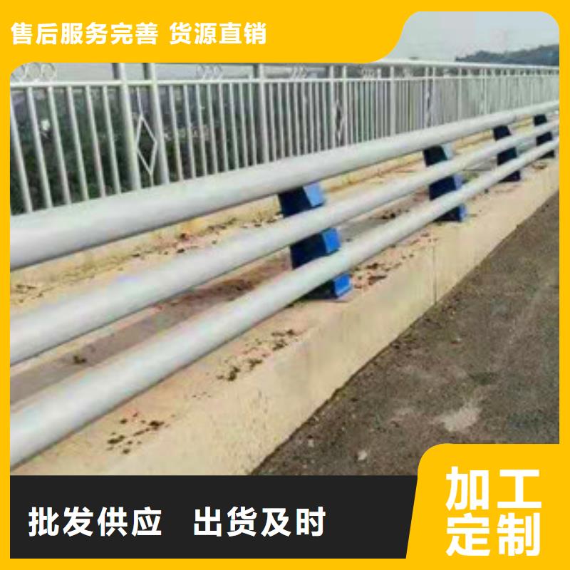 桥梁镀锌护栏视频-汝城|嘉禾|长沙|岳阳|邵阳|永州|娄底道路护栏桥梁镀锌护栏_ 汇星达不锈钢护栏厂(郴州市分公司)