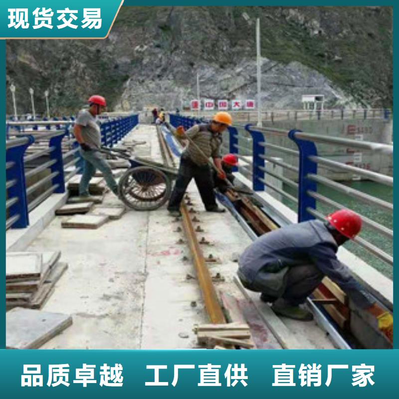 桥梁镀锌护栏-视频-湖南省益阳市道路护栏桥梁镀锌护栏可服务区域赫山|南县|株洲|娄底|湘西|长沙|张家界|郴州等