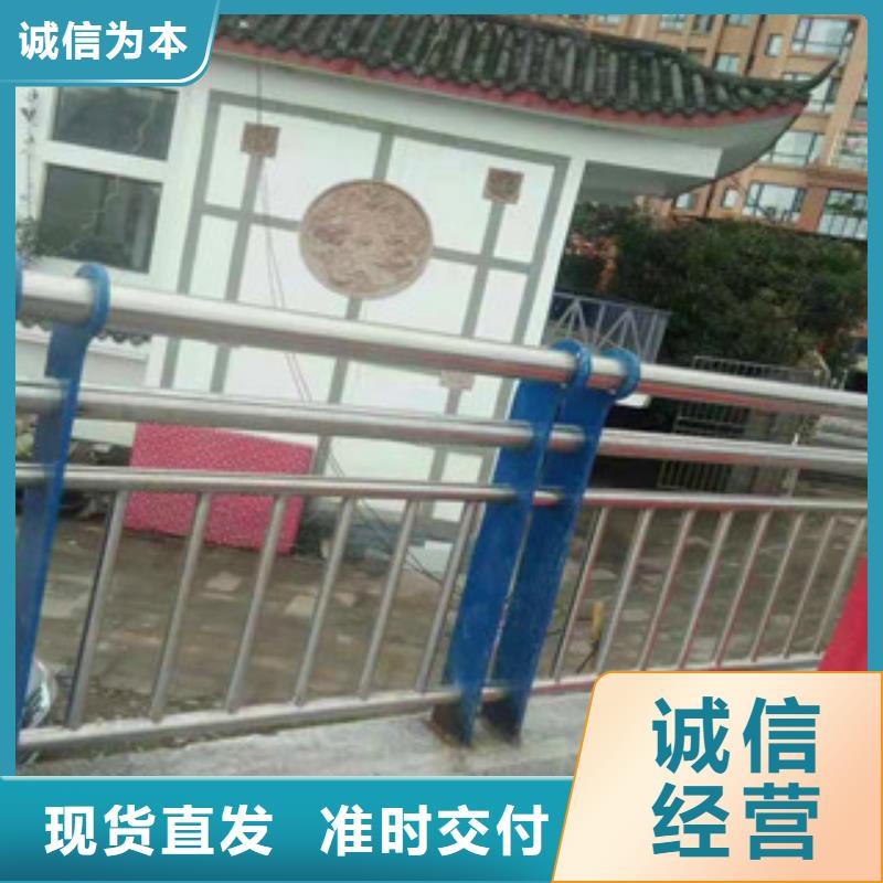 桥梁镀锌护栏-视频-湖南省益阳市道路护栏桥梁镀锌护栏可服务区域赫山|南县|株洲|娄底|湘西|长沙|张家界|郴州等