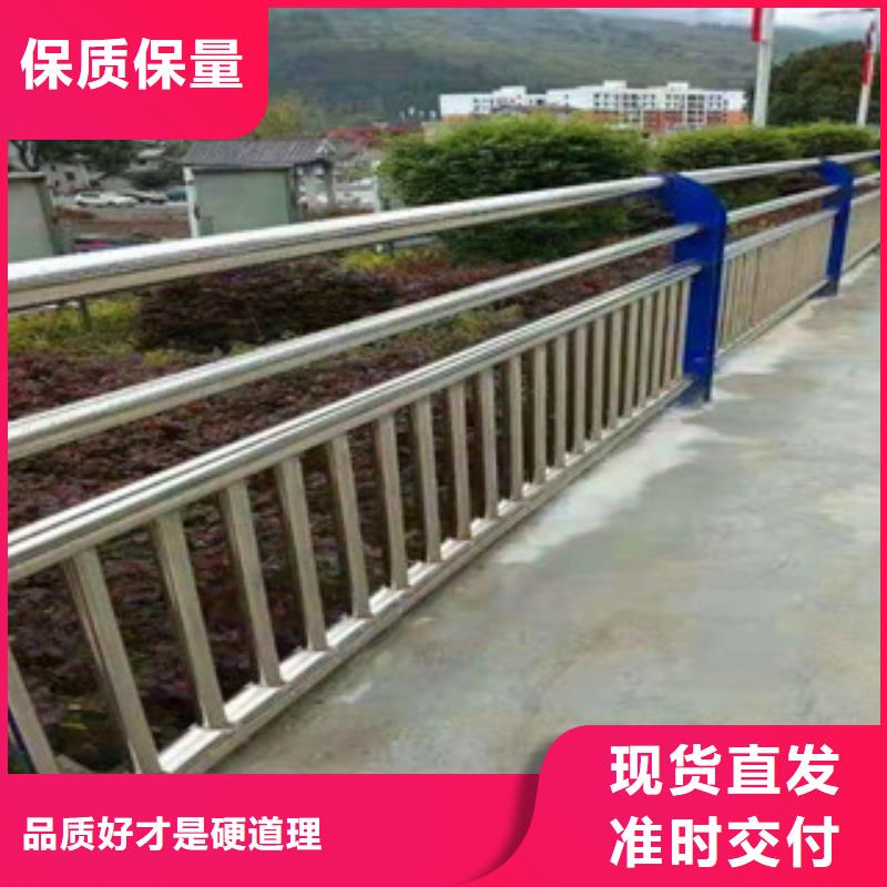 桥梁镀锌护栏视频-汝城|嘉禾|长沙|岳阳|邵阳|永州|娄底道路护栏桥梁镀锌护栏_ 汇星达不锈钢护栏厂(郴州市分公司)