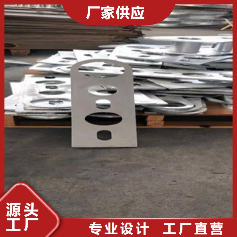 不锈钢护栏【【人行道栏杆】】本地厂家值得信赖
