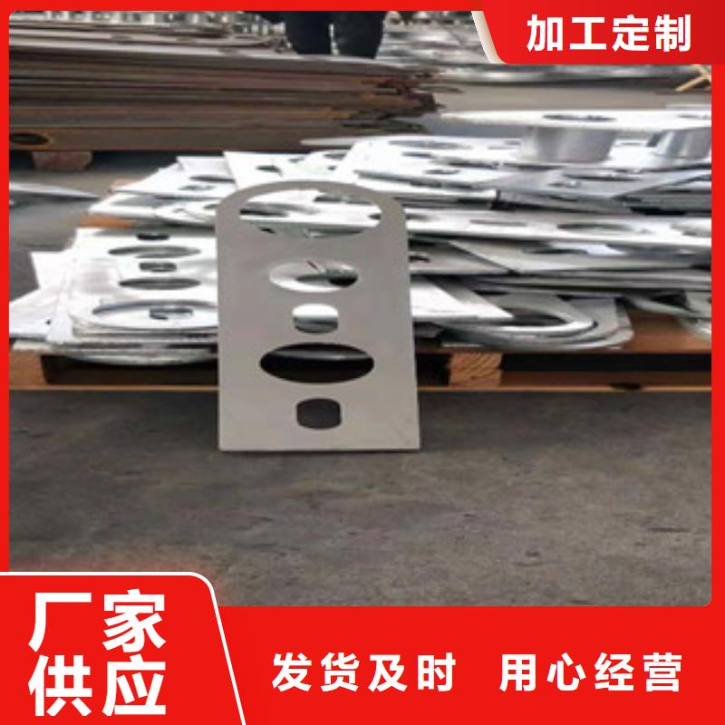 【不锈钢护栏-河堤护栏满足多种行业需求】