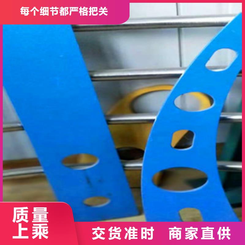 不锈钢护栏【碳素钢喷塑护栏】供货及时