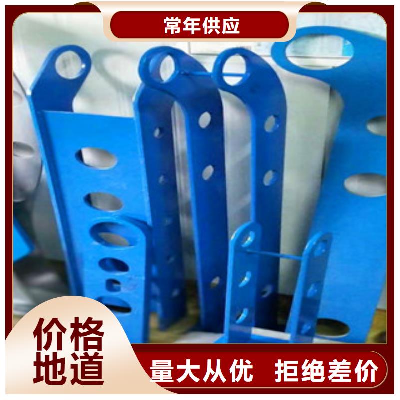 桥梁镀锌护栏-视频-湖南省益阳市道路护栏桥梁镀锌护栏可服务区域赫山|南县|株洲|娄底|湘西|长沙|张家界|郴州等
