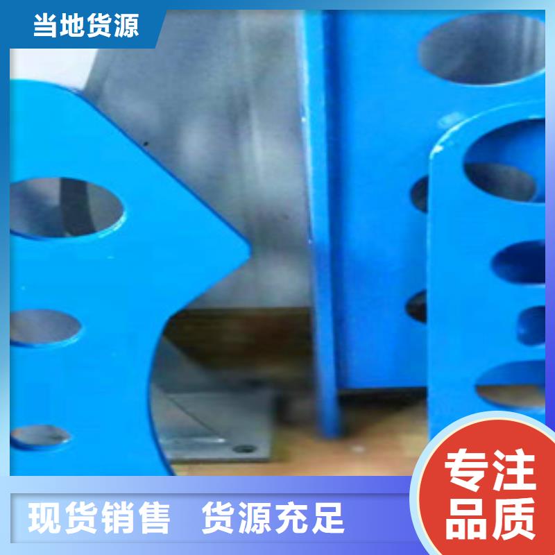 【不锈钢护栏】,不锈钢景观护栏售后无忧