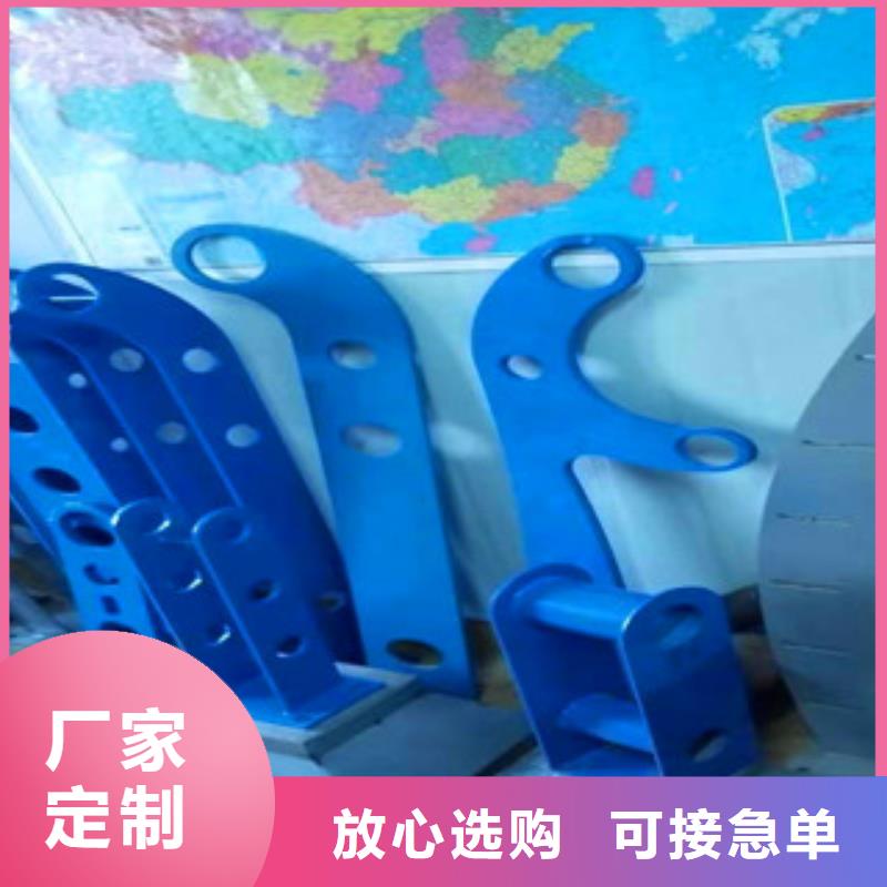 不锈钢护栏【碳素钢喷塑护栏】供货及时