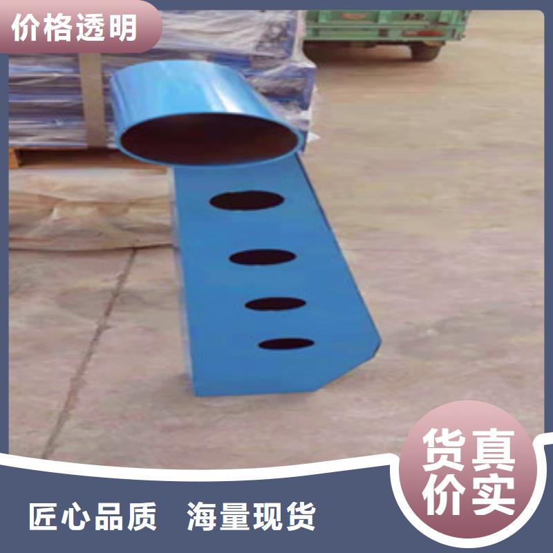 桥梁镀锌护栏-视频-湖南省益阳市道路护栏桥梁镀锌护栏可服务区域赫山|南县|株洲|娄底|湘西|长沙|张家界|郴州等