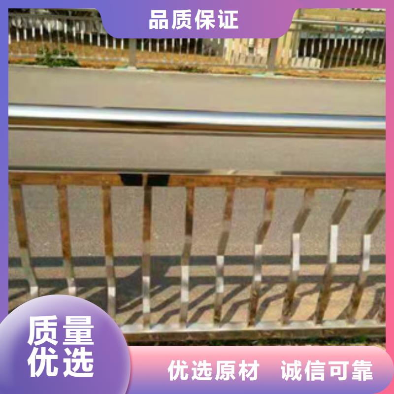 桥梁镀锌护栏视频-汝城|嘉禾|长沙|岳阳|邵阳|永州|娄底道路护栏桥梁镀锌护栏_ 汇星达不锈钢护栏厂(郴州市分公司)
