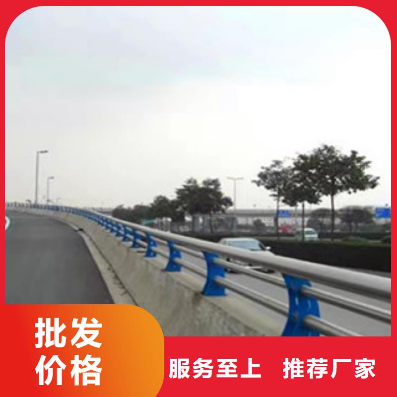 【不锈钢护栏】不锈钢复合管库存齐全厂家直供
