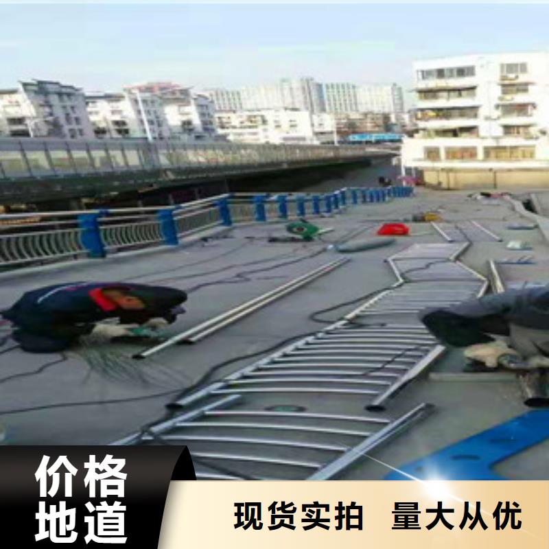 不锈钢护栏【【人行道栏杆】】本地厂家值得信赖
